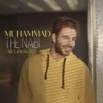 دانلود آهنگ علی قلیچ به نام محمد دِ نبی